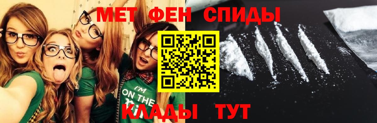 Amphetamine VHQ Тельмана