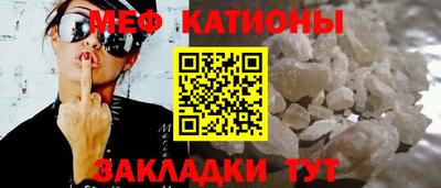 амфетамин Будённовск