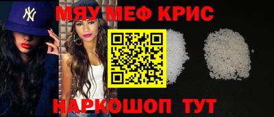 амфетамин Будённовск