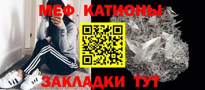 индика Бузулук