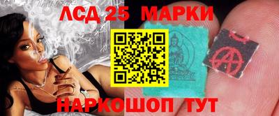 индика Бузулук