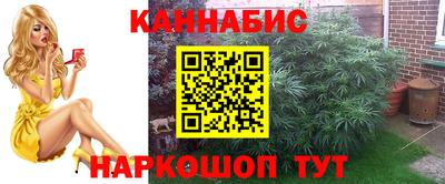 амфетамин Будённовск