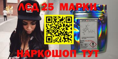 индика Бузулук