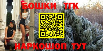 индика Бузулук