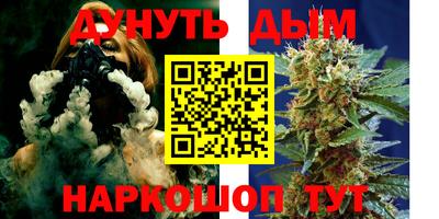 индика Бузулук