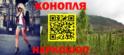 амфетамин Будённовск