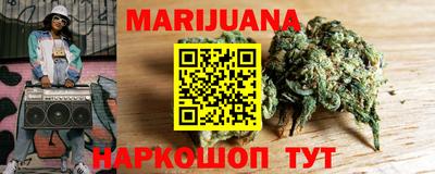 индика Бузулук