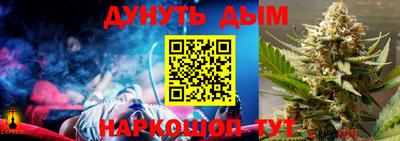 амфетамин Будённовск