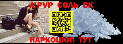 марки nbome Бугуруслан