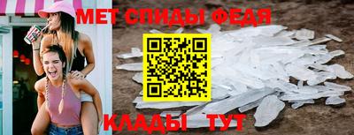 индика Бузулук