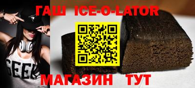 индика Бузулук