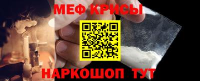 амфетамин Будённовск